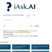 iAsk.AI